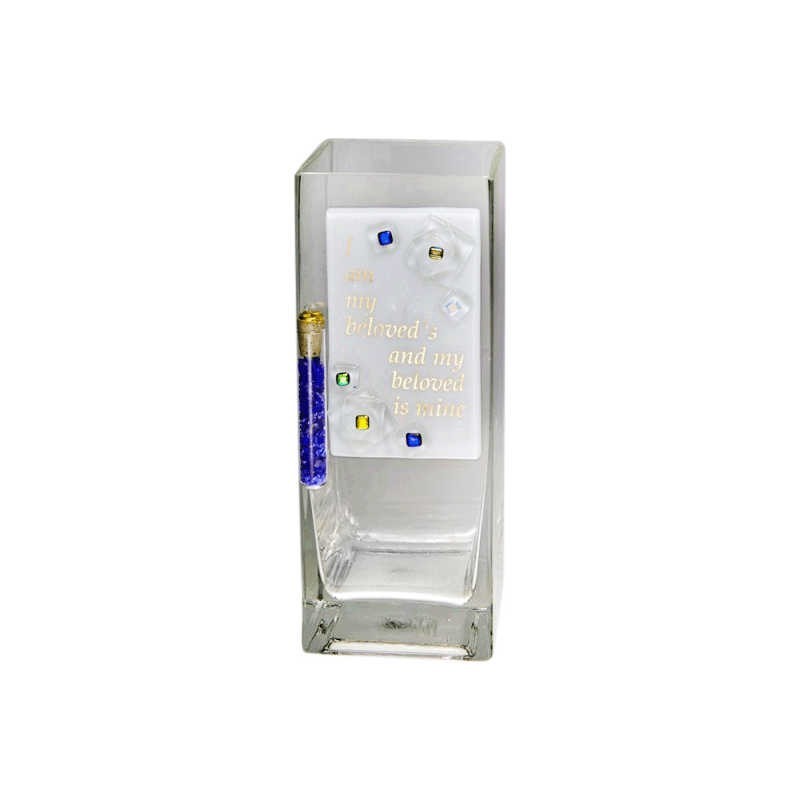 I Am My Beloved's Wedding Glass Keepsake Vase | Home Goods | Judaica